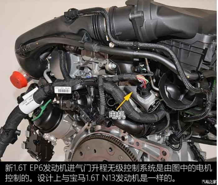 雪铁龙16t的改进过程从5g02到5g04到5g06还烧机油吗