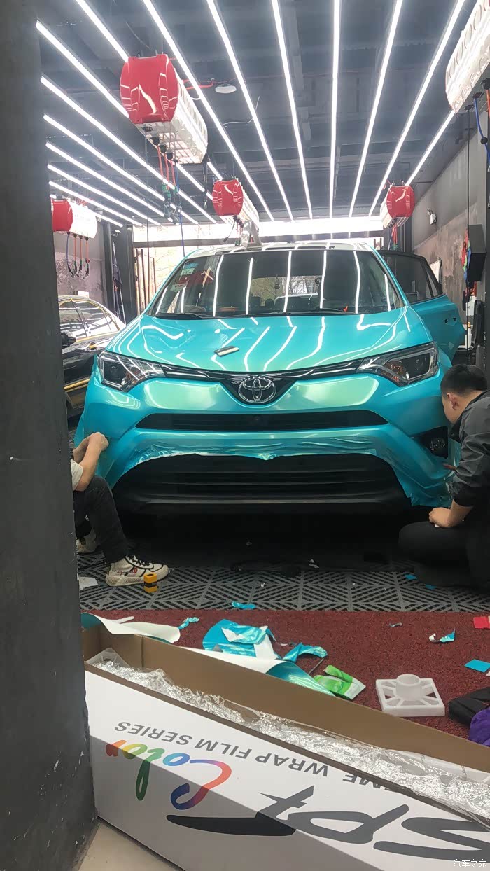 有没有给荣放改色的,分享一下呗