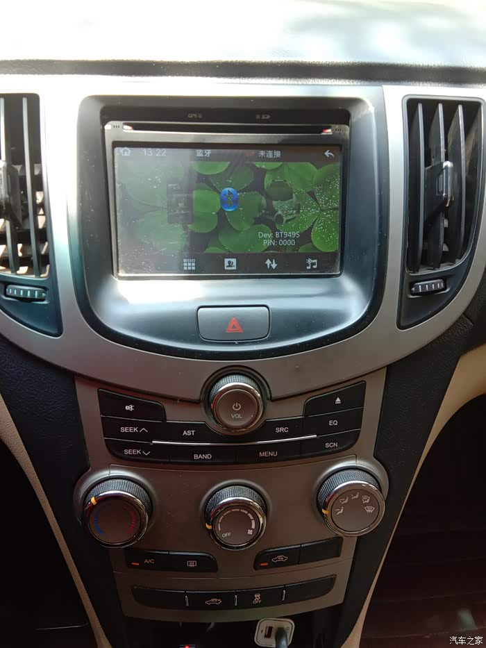 沐浴更衣纳凉避暑