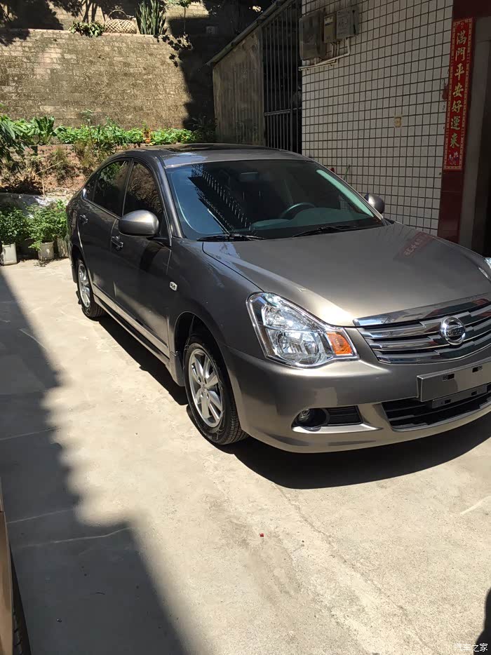 最具性价比的车经典轩逸选择它没后悔过