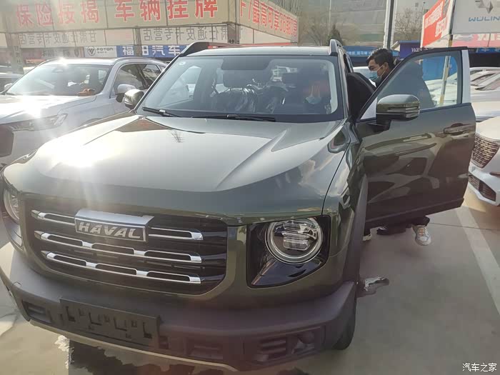 【图】哈士奇军绿色已提车_哈弗大狗论坛_汽车之家论坛