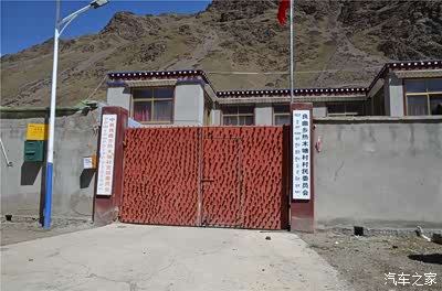 两天穿行比如县嘉黎县到忠玉乡八盖乡易贡乡