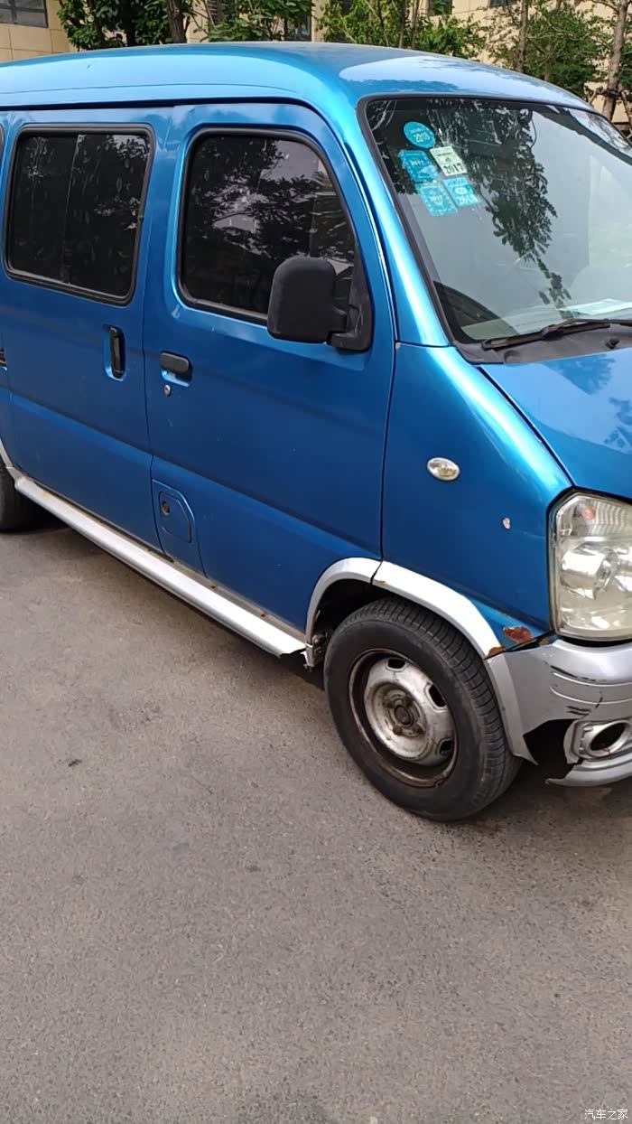 【图】今天刚刚买的08年佳宝_佳宝v52论坛_汽车之家论坛
