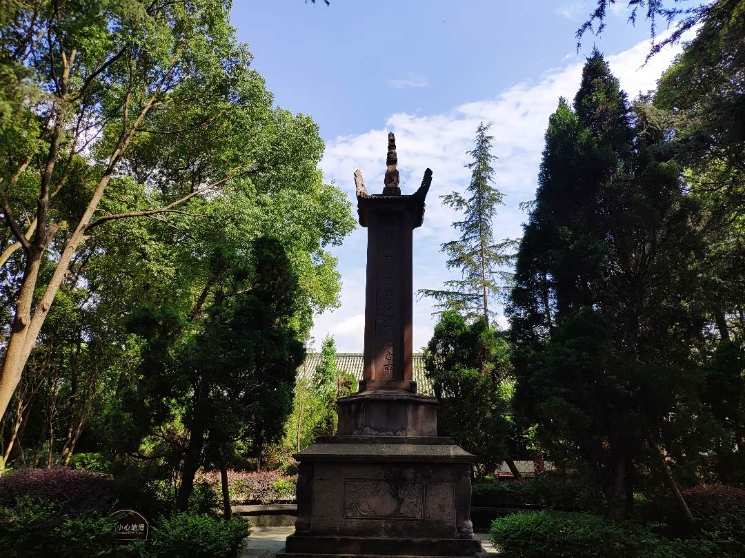 缅怀民族先烈逸动带我游家珍公园