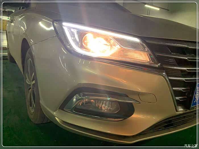 踏着祥云踩着梦,那是我的盖世英雄——荣威i5.