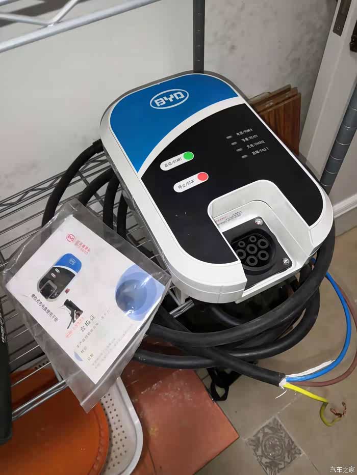 出手比亚迪e6的7kw充电桩