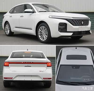 展望——新宝骏的2020(附新车爆料:新宝骏e400或许要来了?