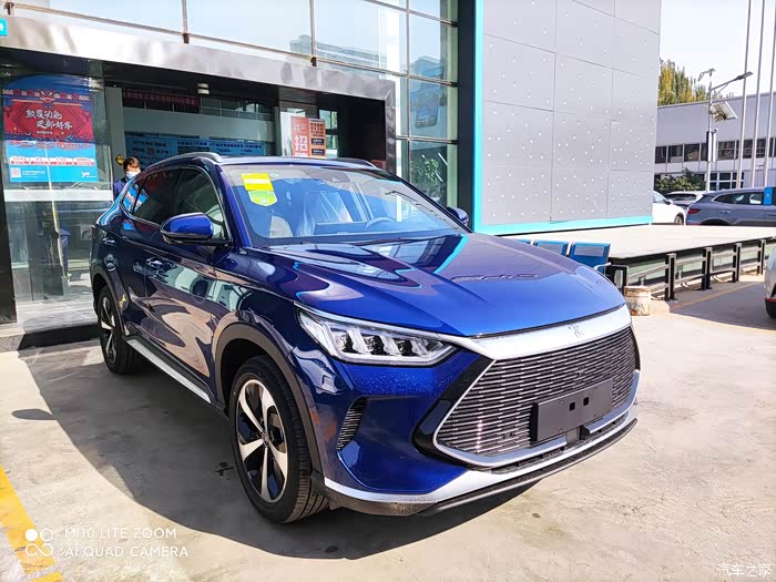 蓝色的宋plusdmi颜值爆表