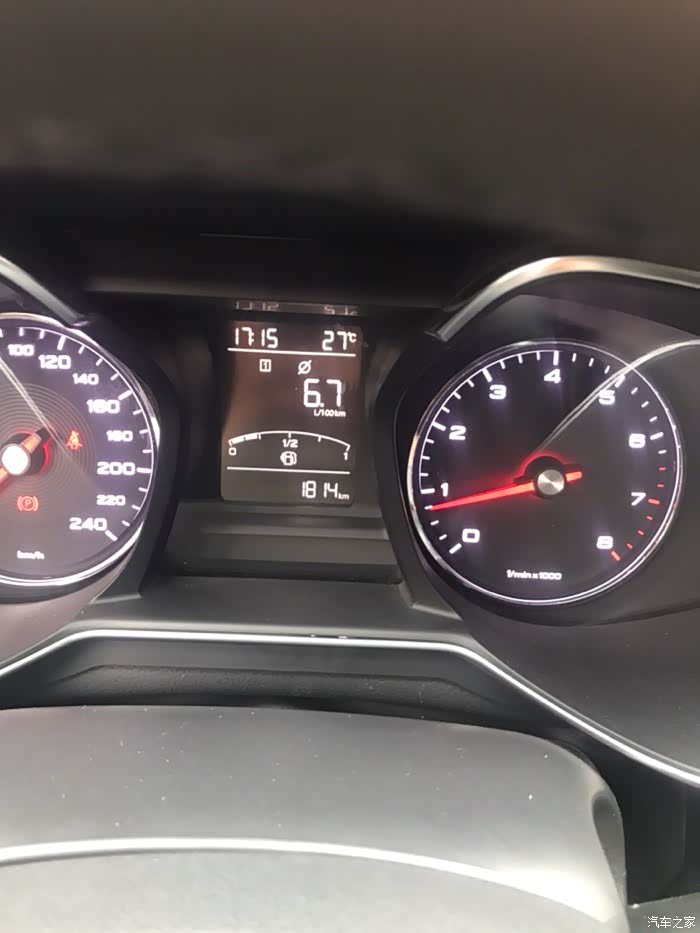 【图】哪个是百公里油耗啊?不懂_名爵6/名爵6新能源论坛_汽车之家论坛