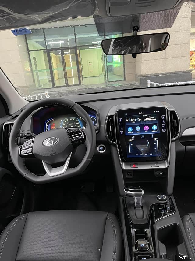 【图】2021款ix35,油耗,空间,动力等_北京现代ix35论坛_汽车之家论坛