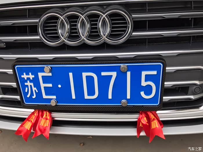 a5上车牌照螺丝问题