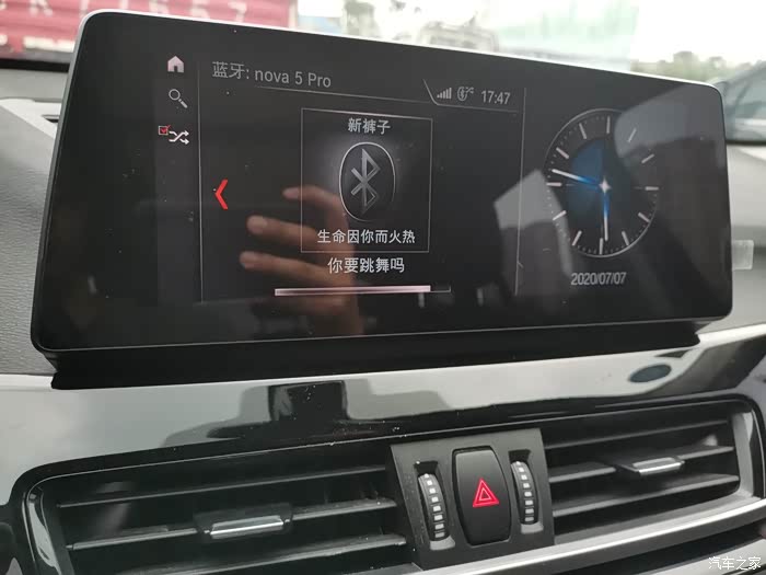 【图】如何连接蓝牙放歌的时候显示歌词?_宝马x1论坛_汽车之家论坛