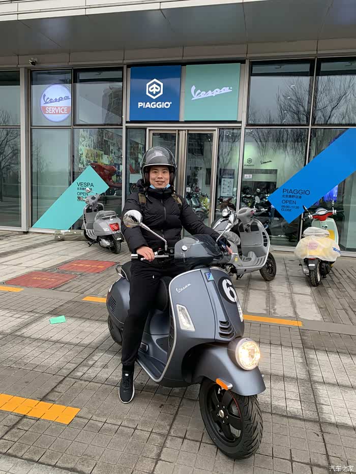 北京提vespa 6日限量!