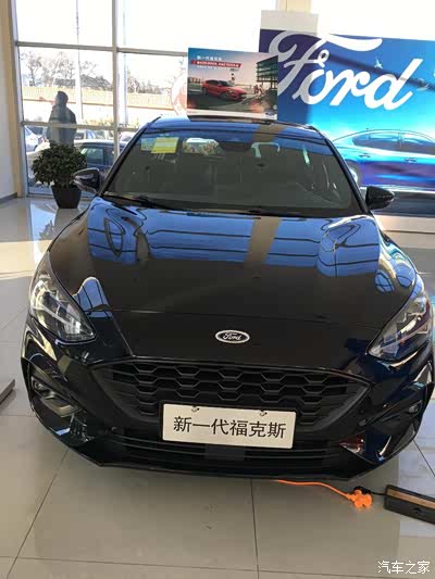 新一代福克斯——专属黑