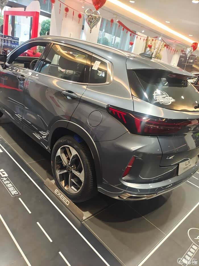 【图】星途lx之1.6t凡尔赛版——真的香_星途追风论坛_汽车之家论坛