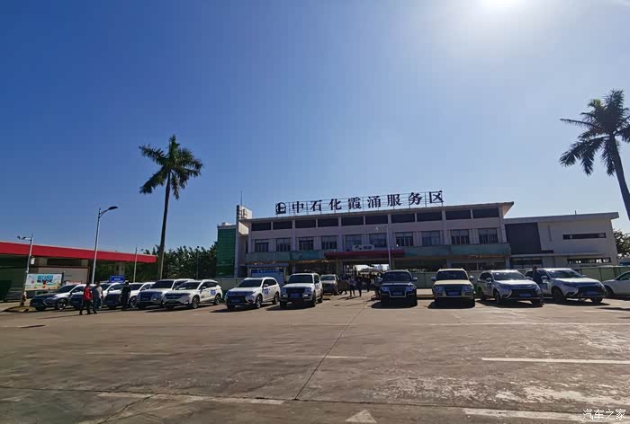 2021与小欧一起在沙滩提前跨了个年