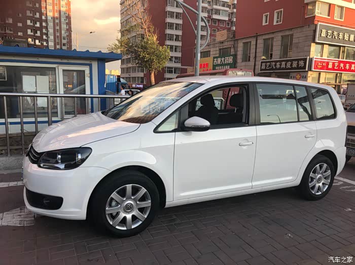 15款途安奶爸准新车上完牌照来几张图片