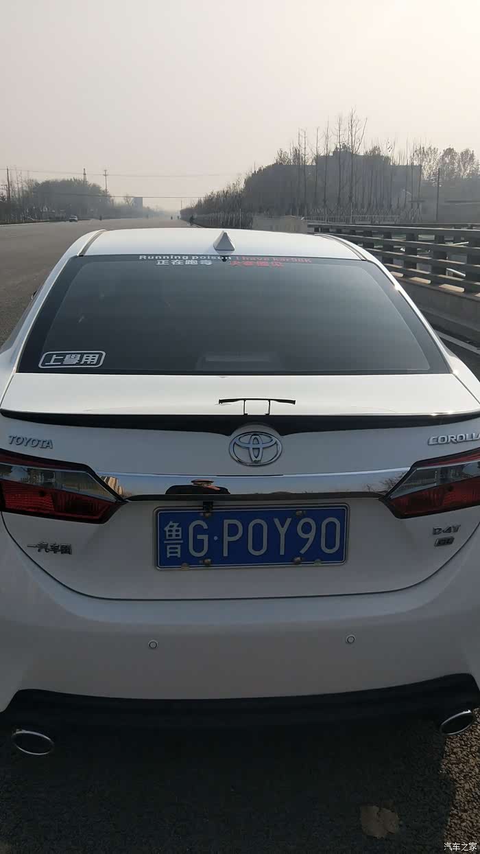 1317 | 回复: 23 卡罗拉论坛 大伙谁见过这个样子的中网,有改的吗?