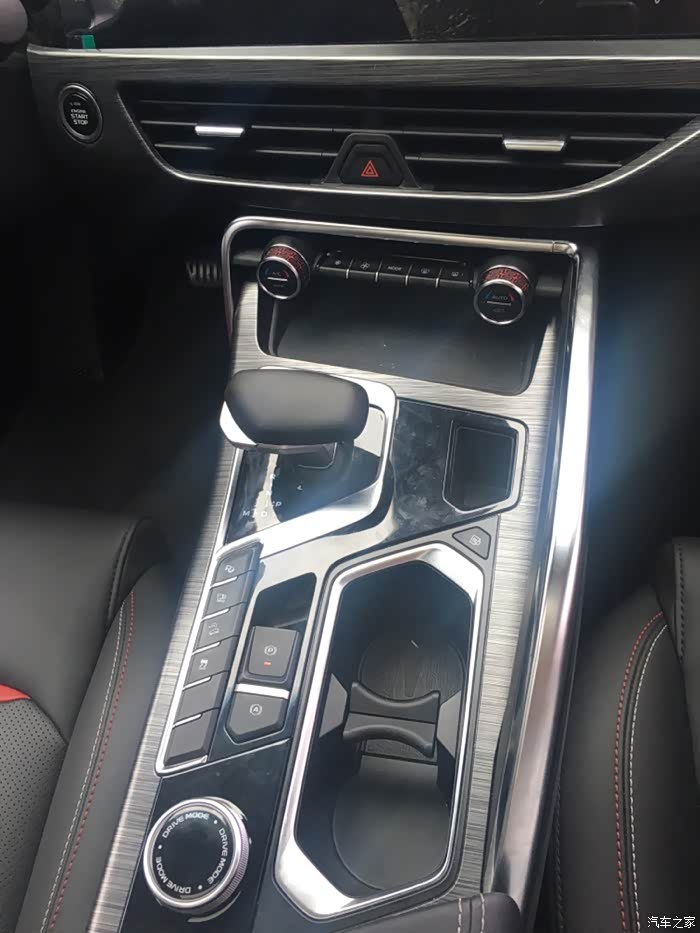 喜提350T驭星,参加星越发布会!