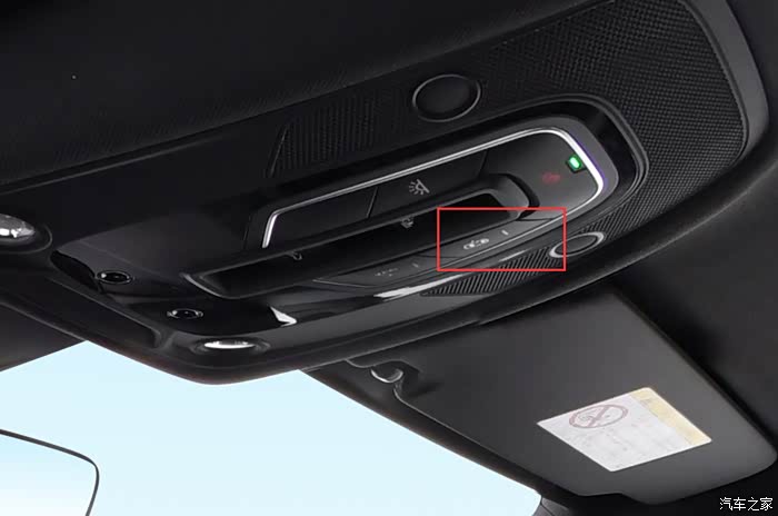 【图】怎么设置开车门阅读灯自动亮起?_奥迪q5/q5l论坛_汽车之家论坛