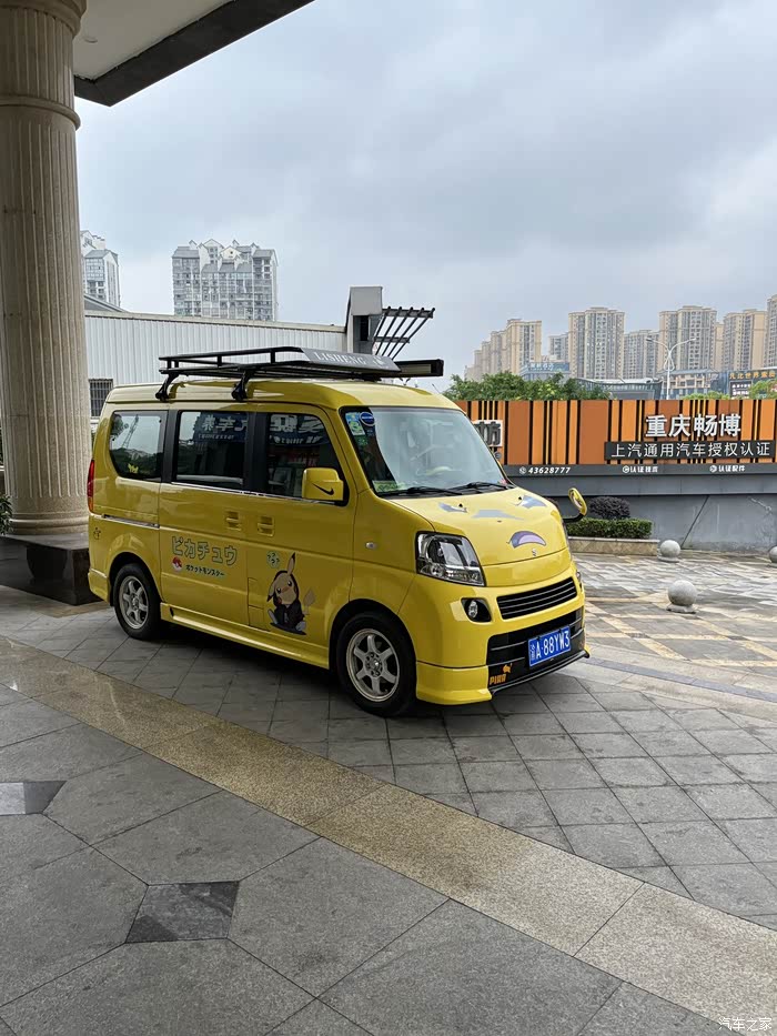 【图】铃木浪迪自动挡,14年上户_浪迪论坛_汽车之家论坛