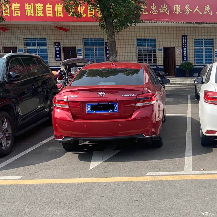 丰田致享改装的一些乱七八糟的东西图片比较乱将就着看吧