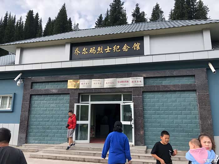 一路狂奔赴你之约焦作新疆万里自驾体验