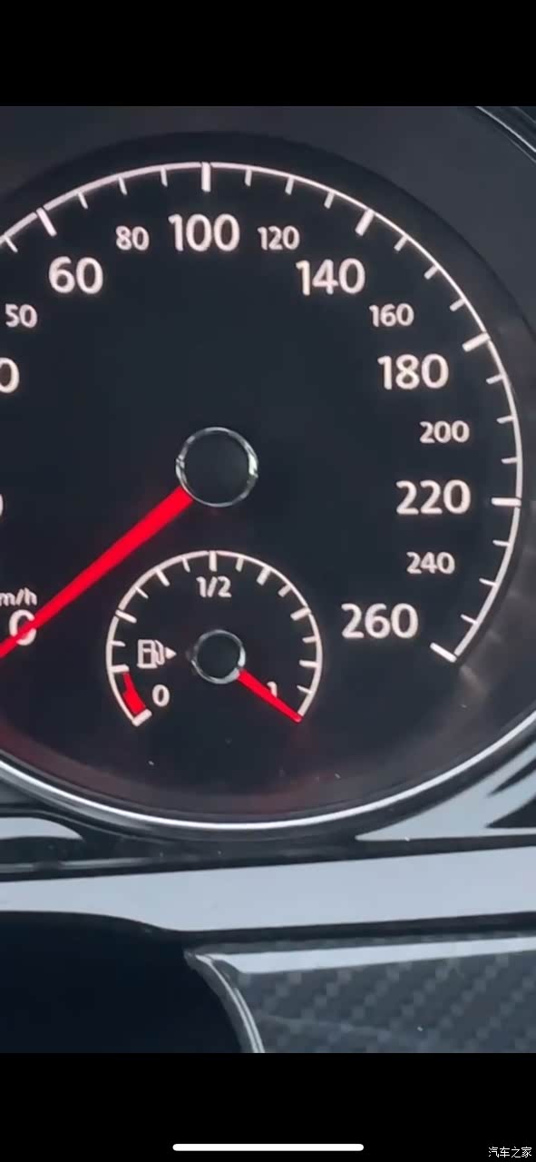 大众凌渡油表问题麻烦大神解答一下谢谢