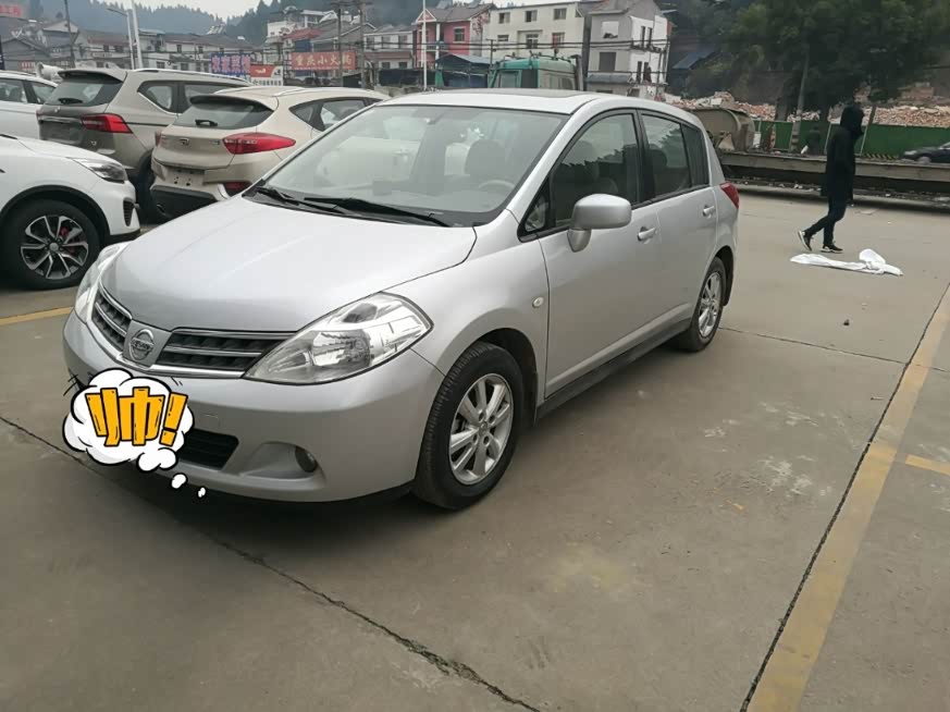 2009款骐达16geat科技版是国四还是国三排放