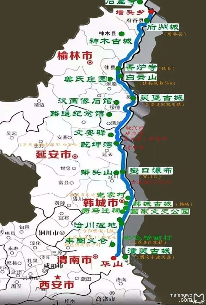 【十一游记大征集】一家自驾河南--亳州--合肥--卢村--宏村--南京