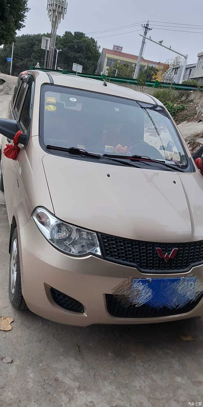 希望多与宏友交流!_五菱宏光论坛_汽车之家论坛