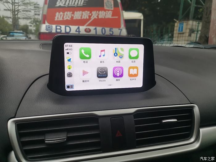 17款昂克賽拉昇級蘋果無線carplay模塊附安裝教程