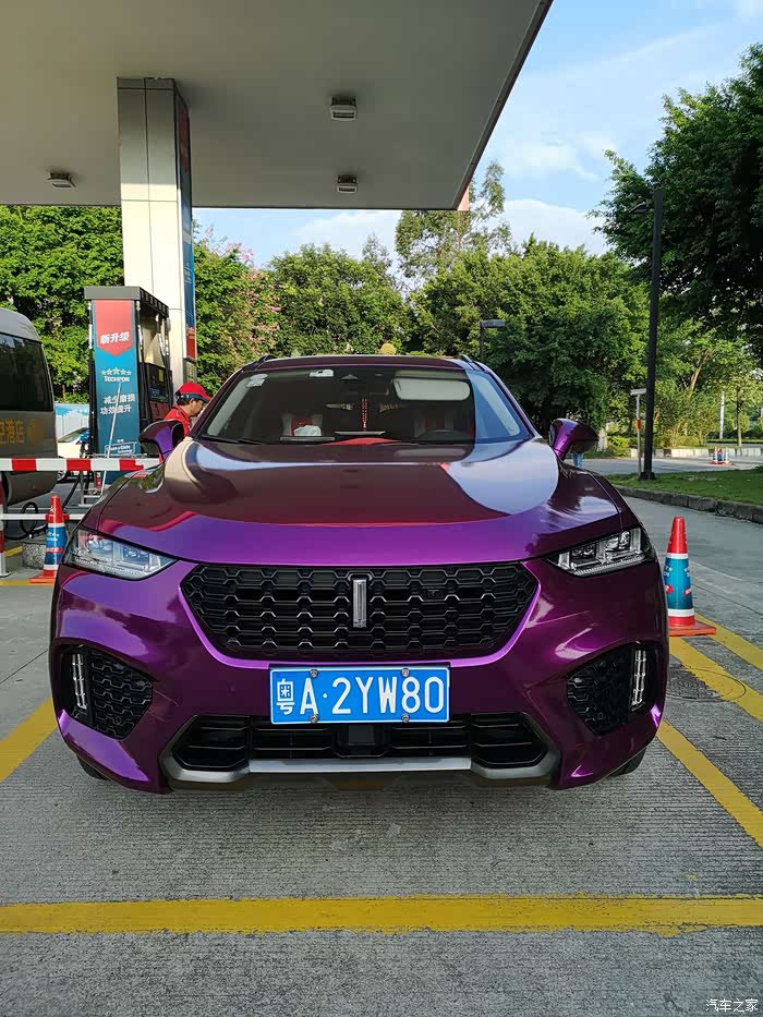 wey改色马尔斯红改色超亮金属葡萄紫