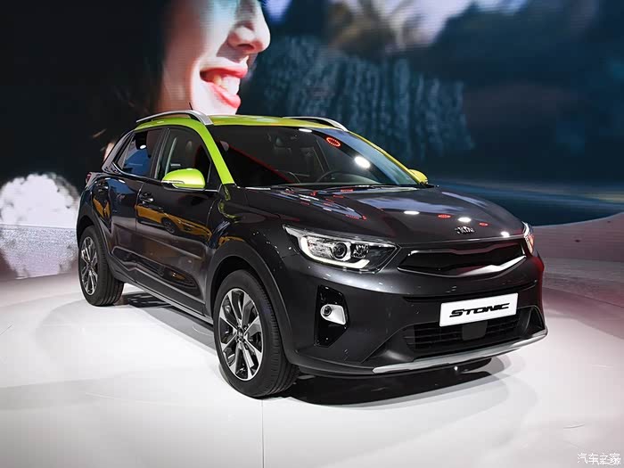 奕跑改全黑色车身