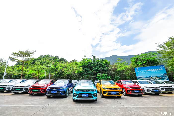 大湾区星越联盟三洲田观光之旅车友会跑山活动