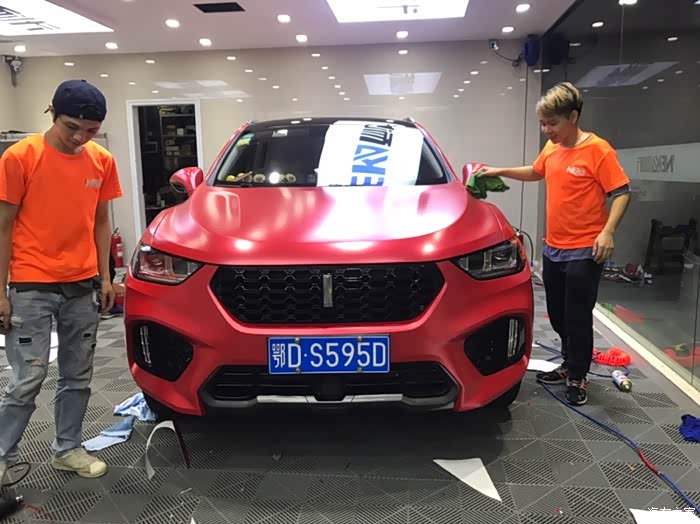 电光烈焰红wey改色行动吧