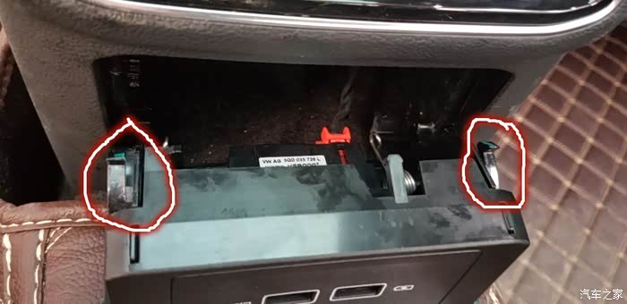 19迈腾后排充电口掉出来了自己怎么安装