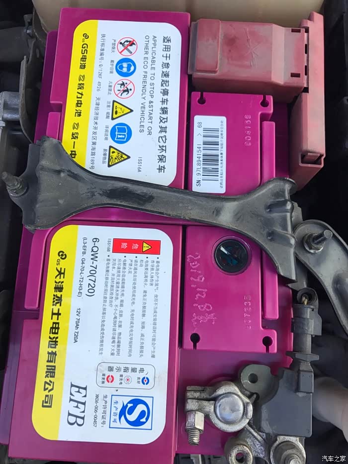 别克 新英朗 启停 换电池要1700多