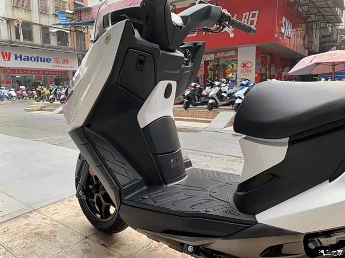 已下定光阳赛艇ct250白色