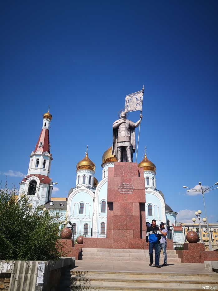 俄罗斯远东后贝加尔地区赤塔行