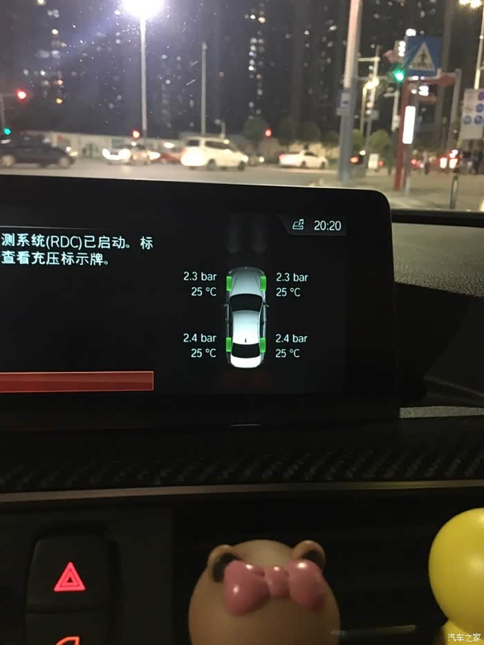 求教宝马320li时尚型有胎压监测功能吗?