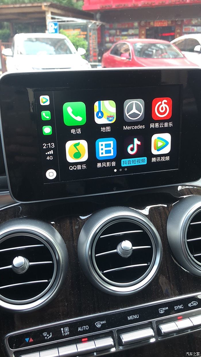 【圖】808版本carplay,carlife手機投屏操作解析_奔馳glc論壇_汽車之