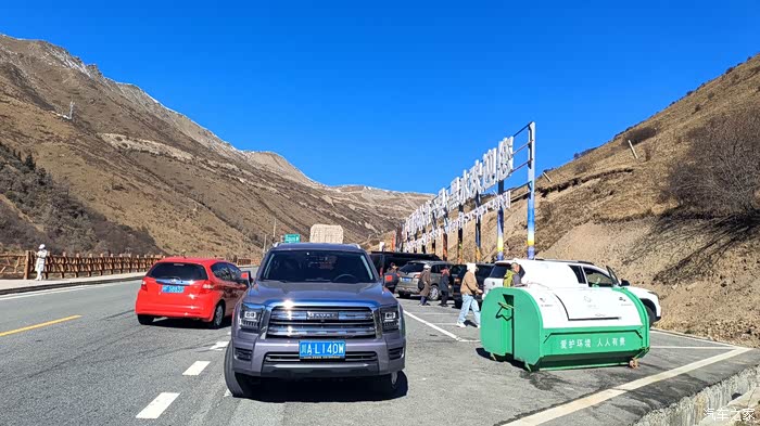 2023年11驾新h5柴油创领版川西黑水县奶子沟卡龙沟之行