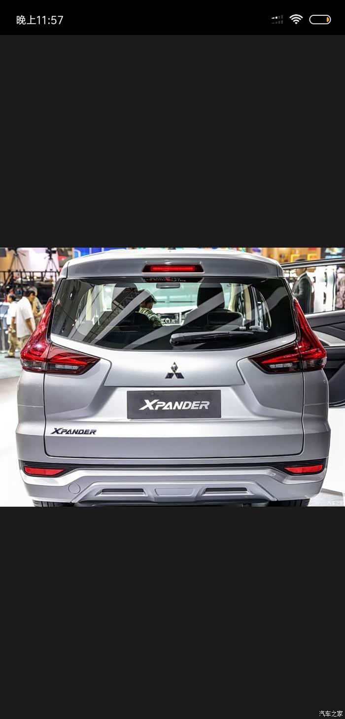 三菱xpander真的太好看了