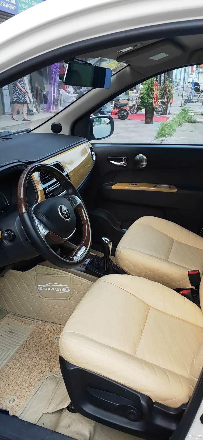 改装欧力威全球首例