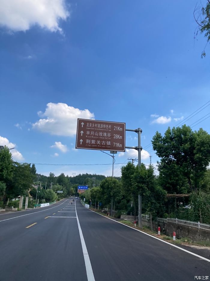 乐不思暑丹江口水库环库公路