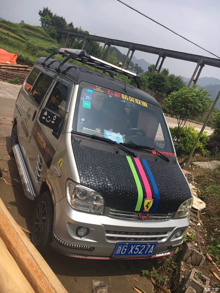 【图】生命不息,改装不止!我的c37_东风小康c37论坛_汽车之家论坛