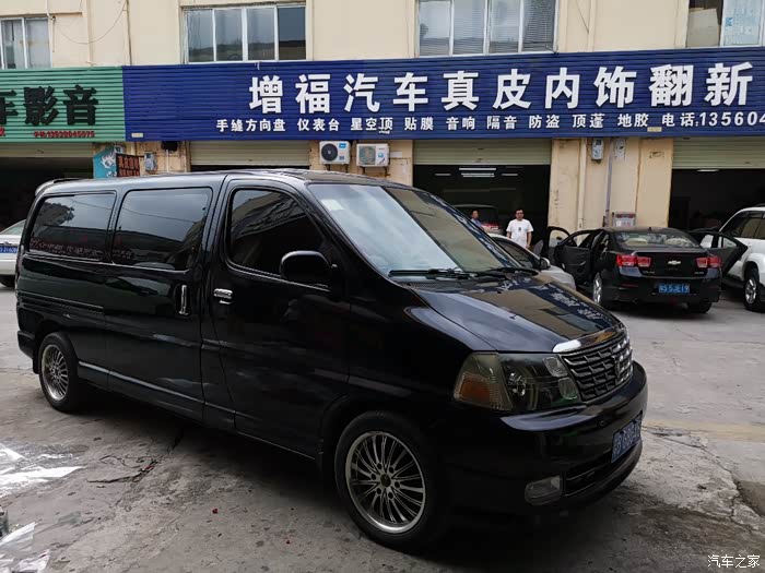 改装后的阁瑞斯