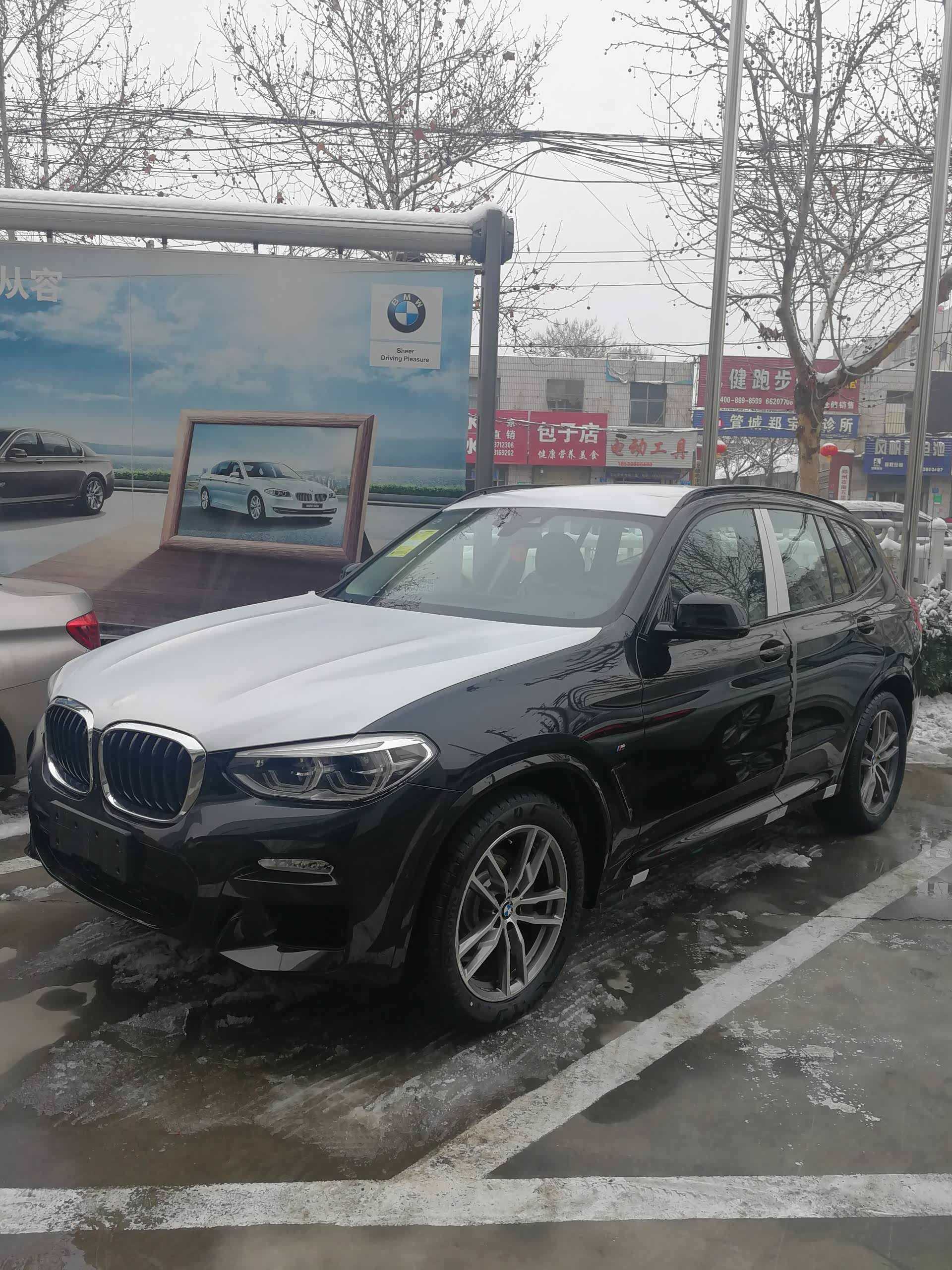 宝石青运动,感觉不错