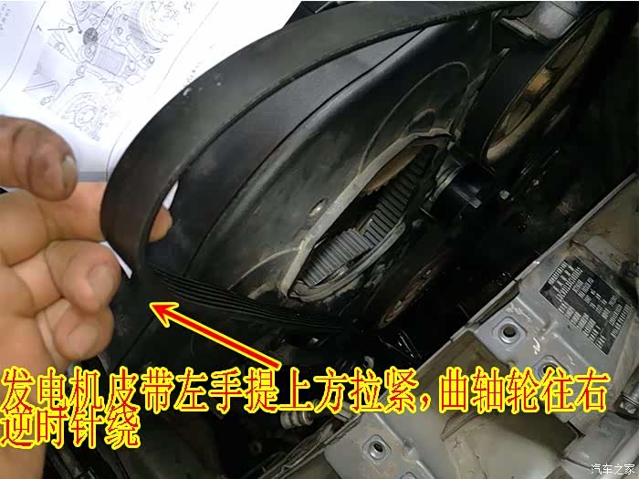 【图】307diy更换正时皮带,状况百出,有干货_标致307论坛_汽车之家